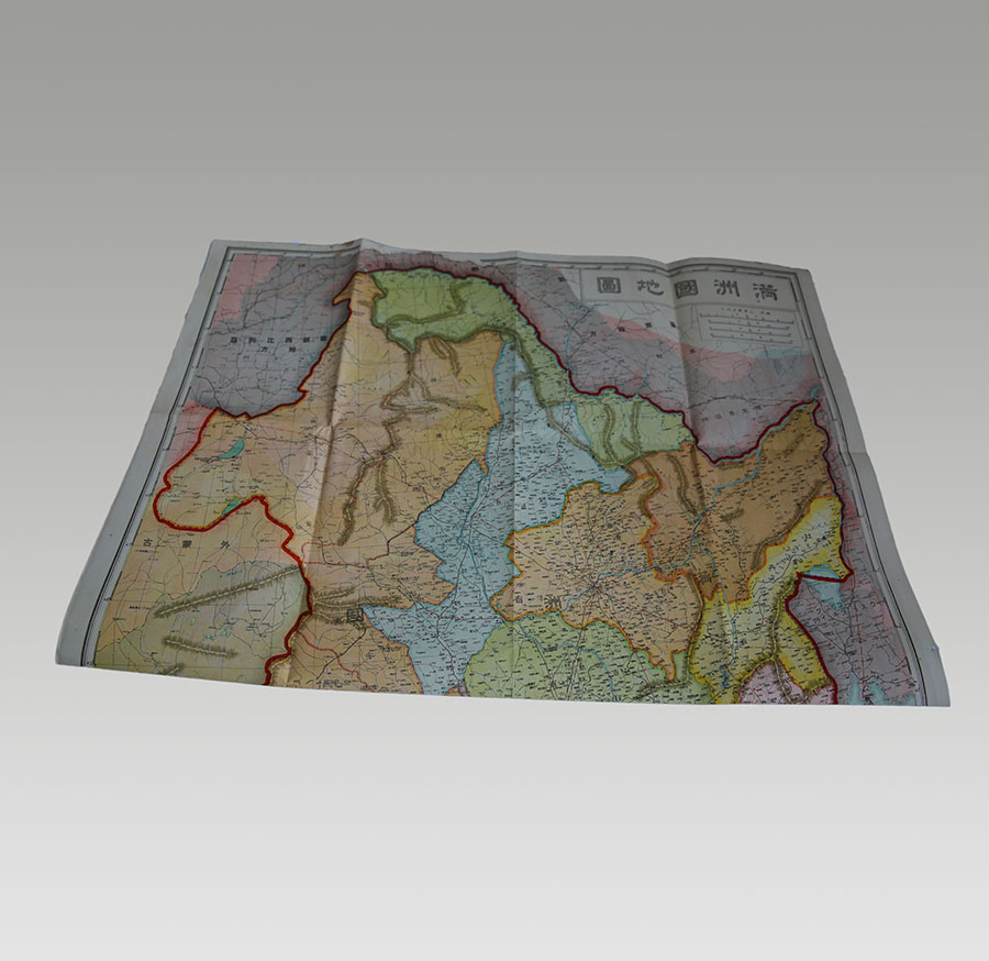 满洲国地图.jpg 满洲国地图.jpg