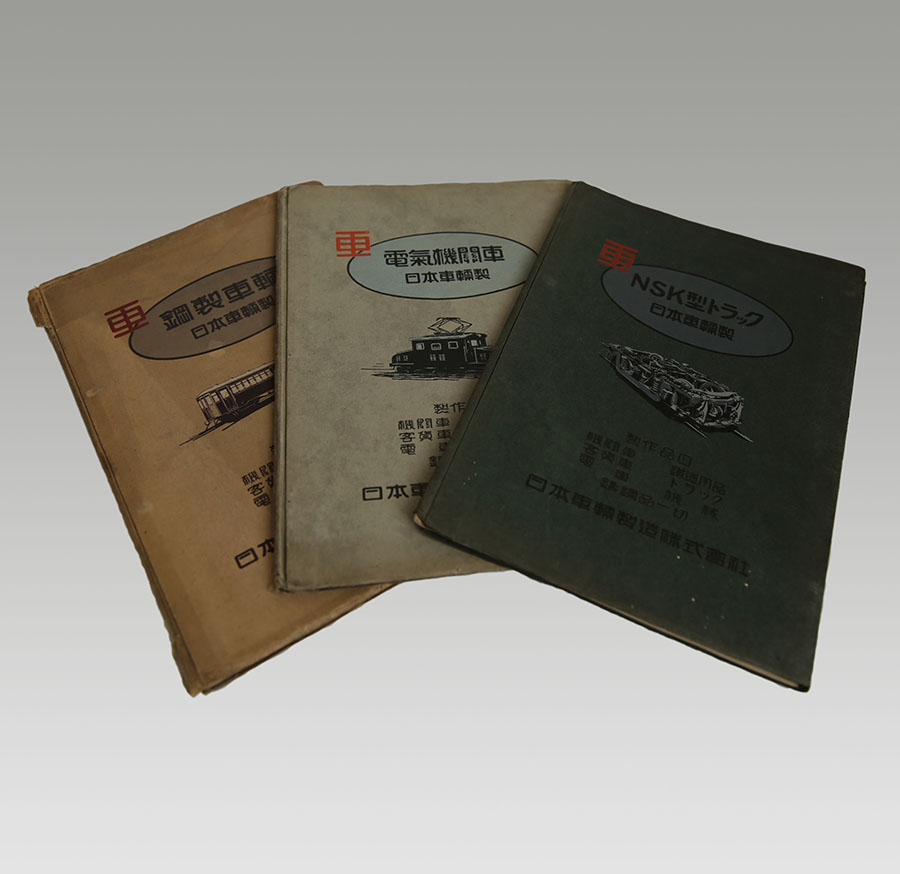 日本车辆制造1.jpg 日本车辆制造1.jpg