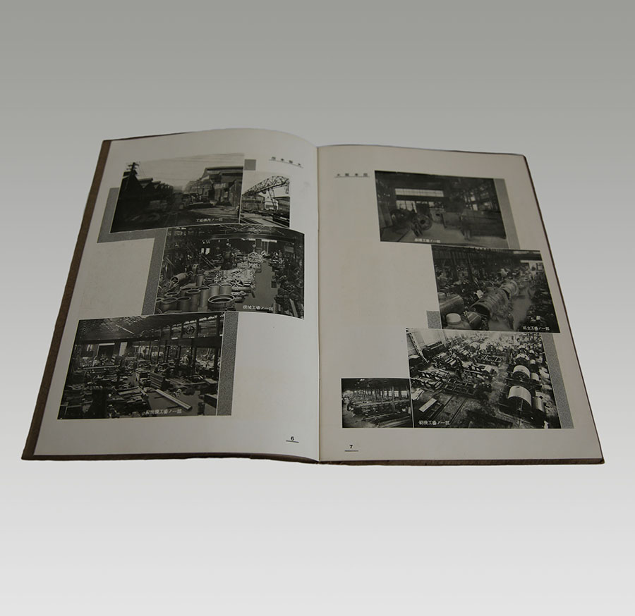 日本车辆制造3.jpg 日本车辆制造3.jpg