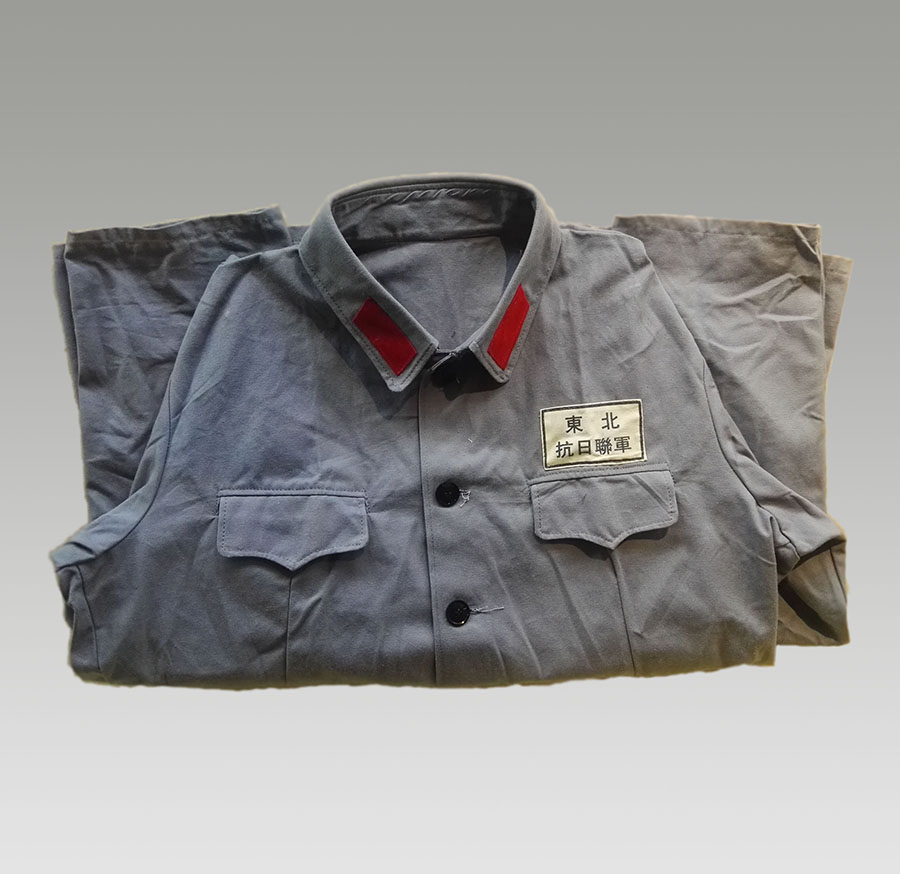 东北抗日联军服装.jpg 东北抗日联军服装.jpg