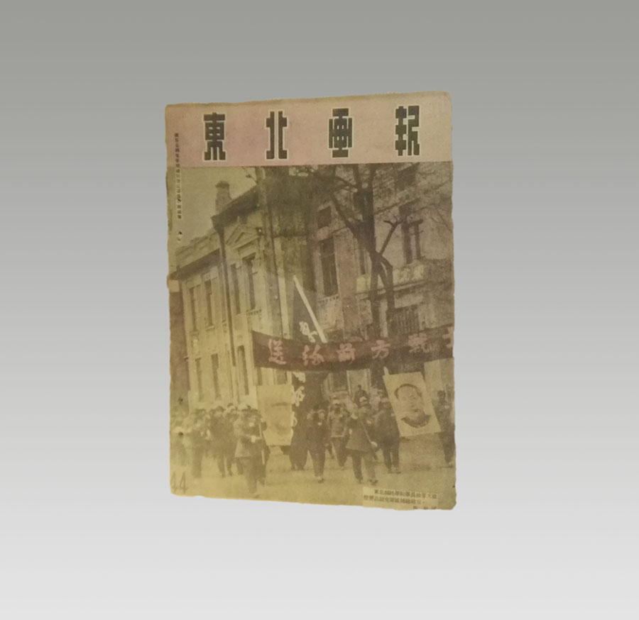 画册.jpg 画册.jpg