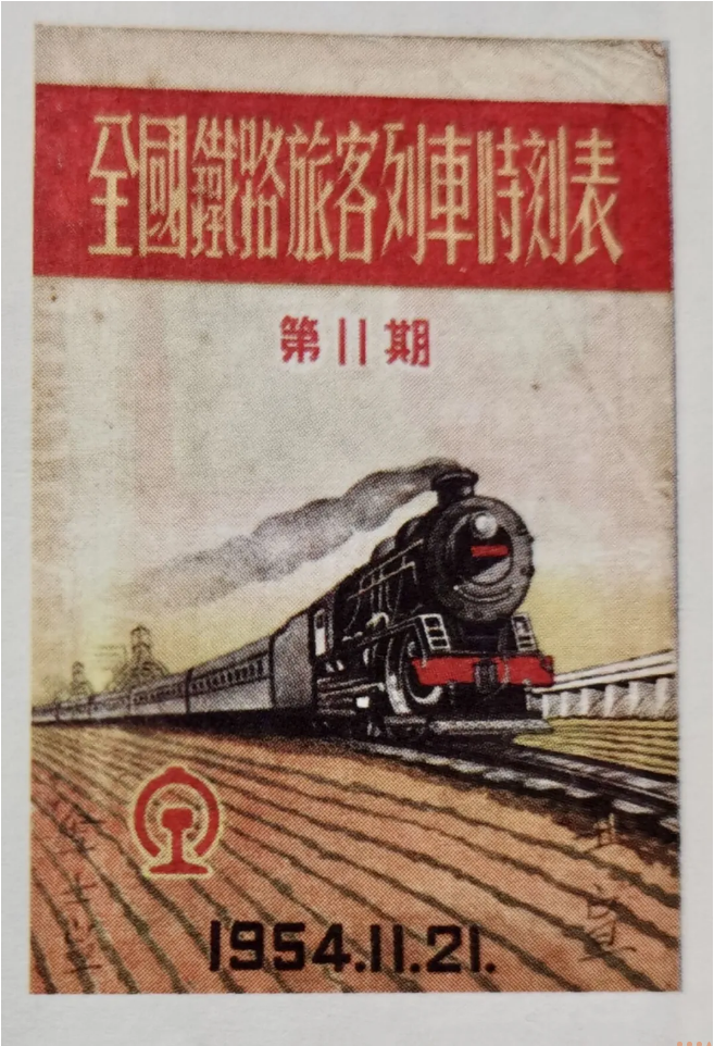 C:\Users\Administrator\Desktop\新建文件夹 (2)\3-3.png