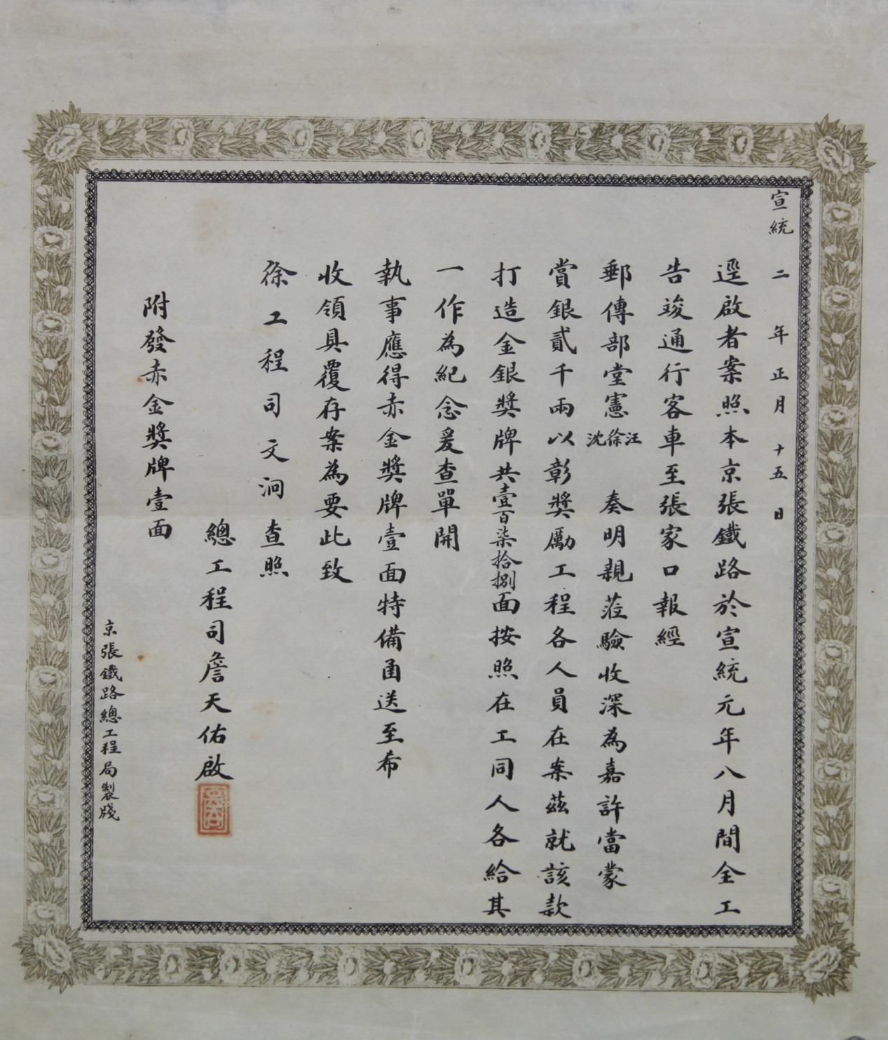 C:\Users\Administrator\Desktop\新建文件夹 (2)\1.jpg C:\Users\Administrator\Desktop\新建文件夹 (2)\1.jpg