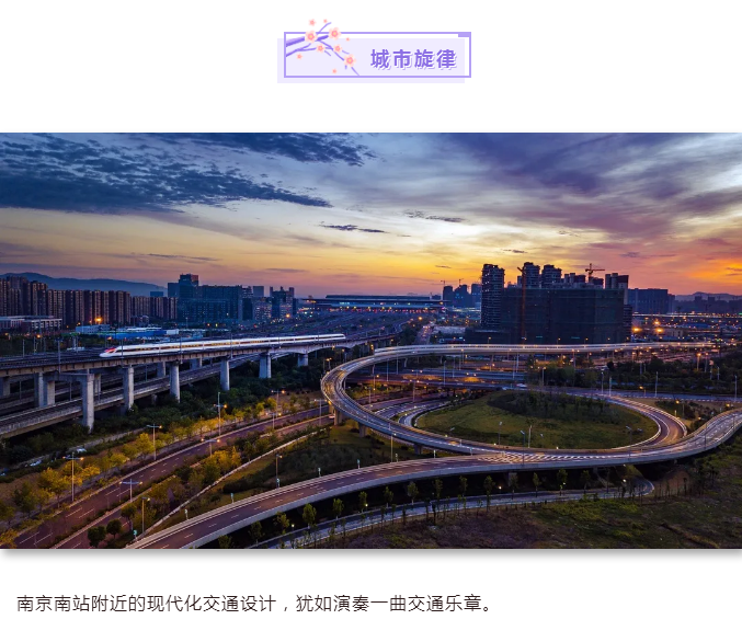 C:\Users\Administrator\Desktop\新建文件夹 (2)\城市旋律.png