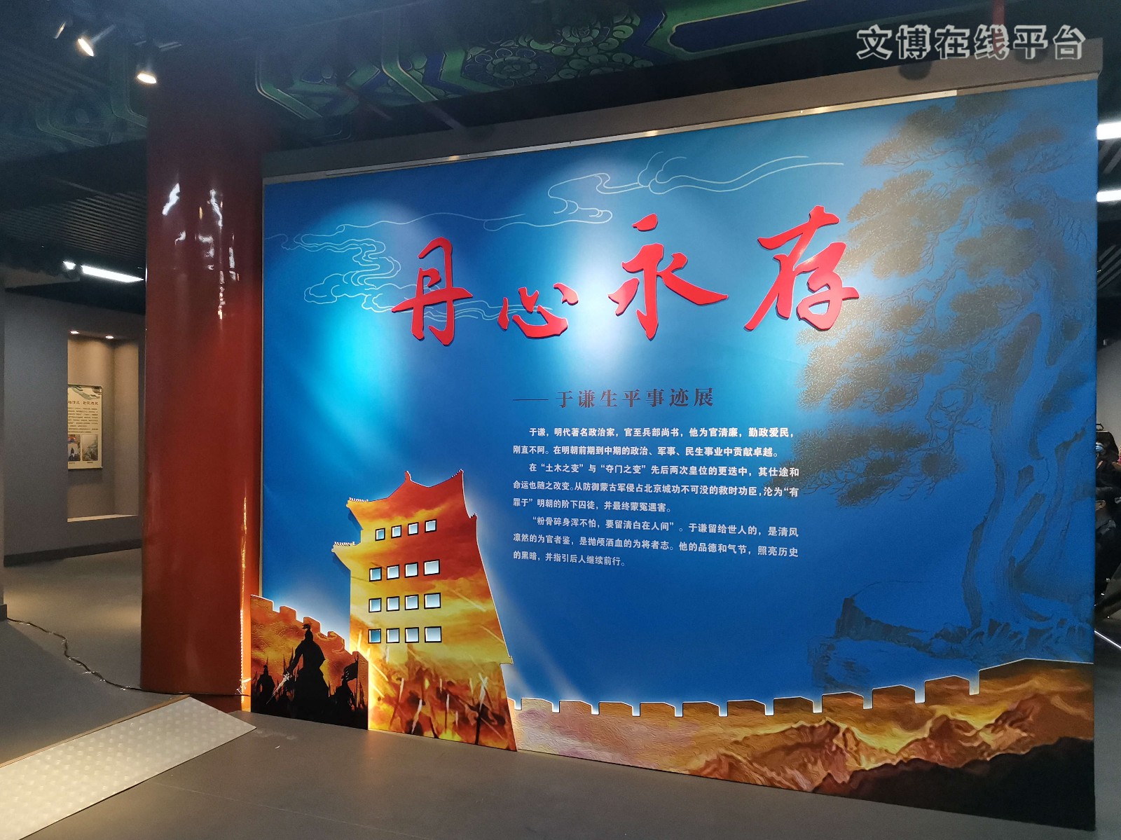 微信图片_20210326151501.jpg 微信图片_20210326151501.jpg