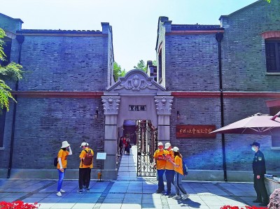 修旧如故 展陈提升——中共二大会址纪念馆重新对公众开放