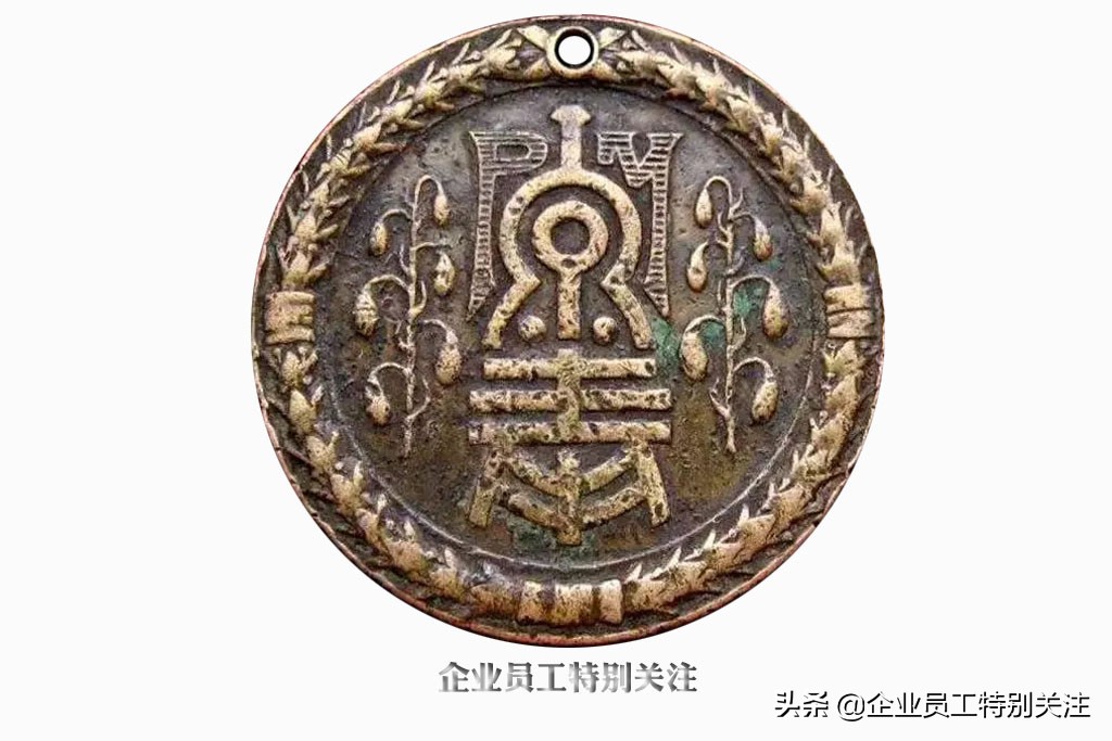 中国各时期的铁路路徽你知道多少?