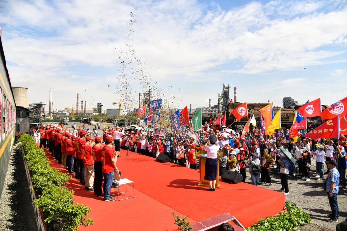 第二届中国铁路文化收藏博览会在宁夏钢铁集团盛大开幕