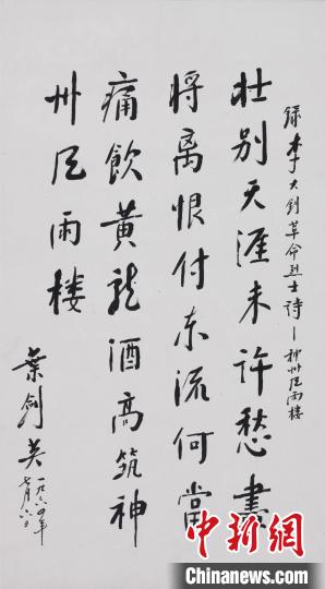 ??1???è????￥??????é?μ