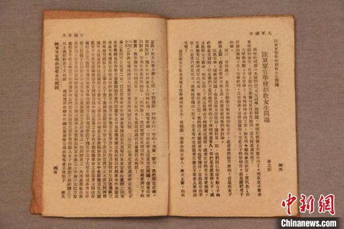 ??1???è????￥??????é?μ