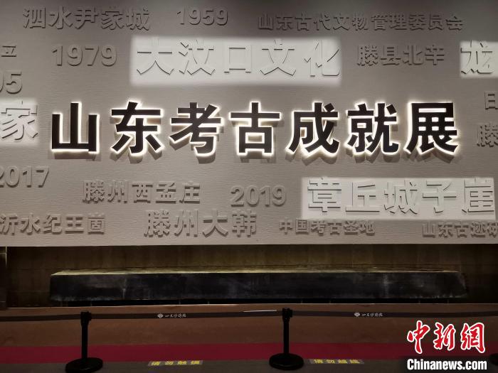 ?±±???????1′è????¤????°±???èˉ???-????o?????¤??1′????????2