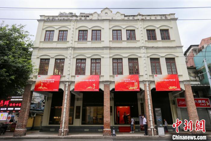 ????1′??§????????°é¢???-??±?1??????o?§???§????oa??μé|???¢?¤????é|?