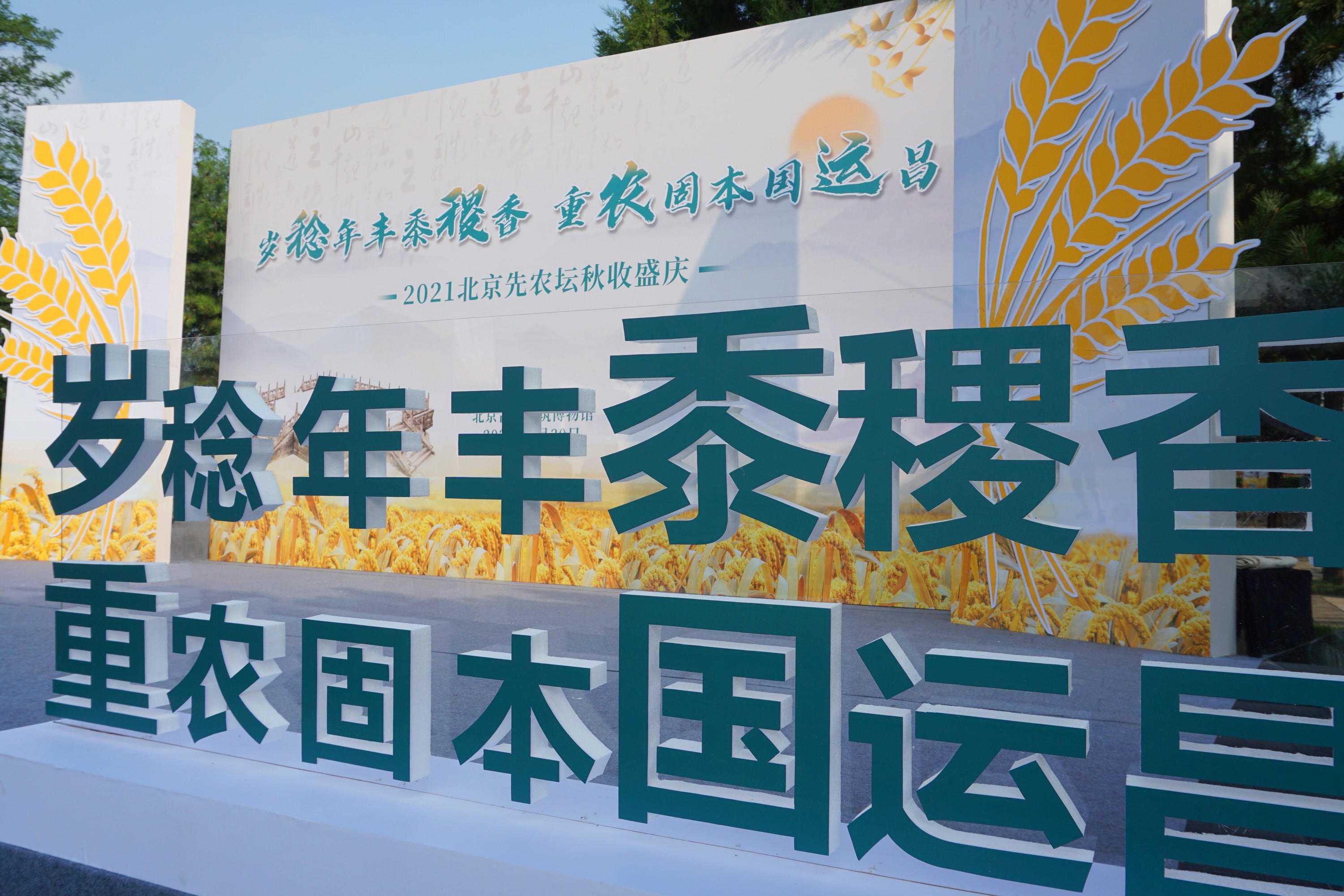 ec5449a8f40be598f518f1719783442.jpg ec5449a8f40be598f518f1719783442.jpg