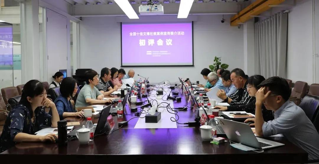 微信图片_20210918152707.jpg 微信图片_20210918152707.jpg