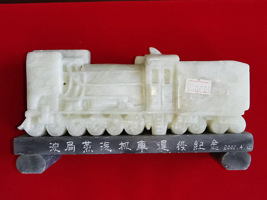 微信图片_20211009092351.jpg 微信图片_20211009092351.jpg