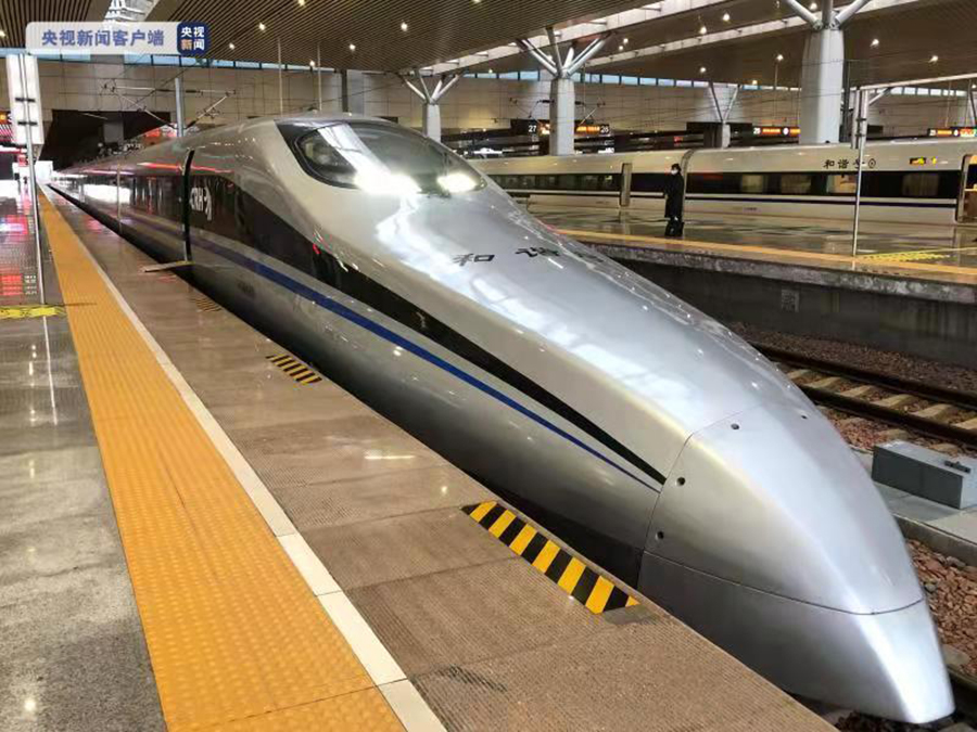 微信图片_20220225071614.jpg 微信图片_20220225071614.jpg