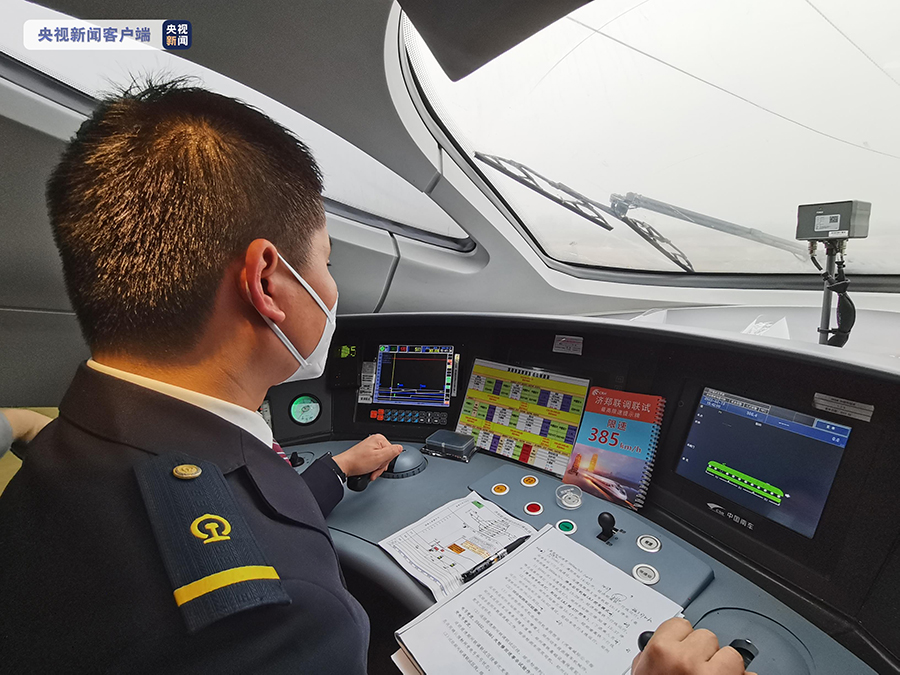 微信图片_20220225071625.jpg 微信图片_20220225071625.jpg