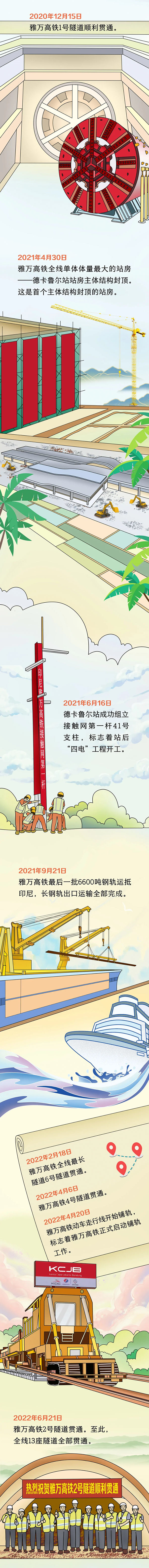 640-(2).jpg 640-(2).jpg