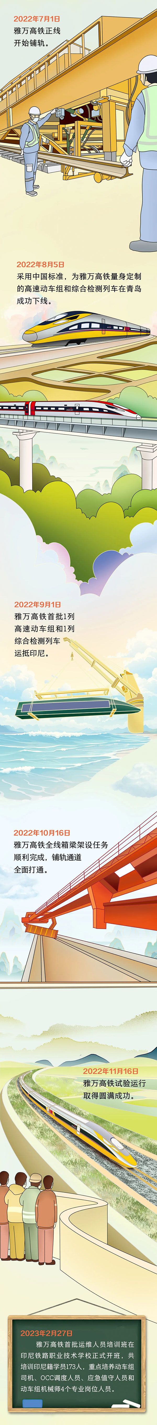 640-(3).jpg 640-(3).jpg