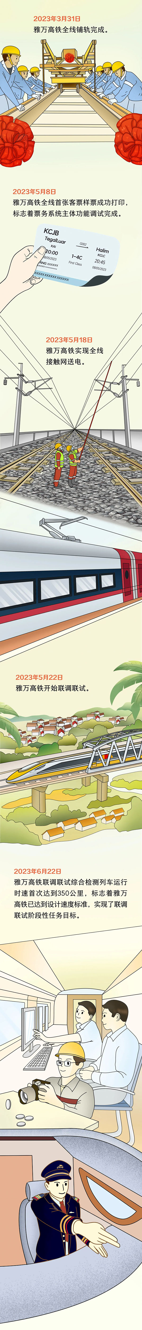 640-(4).jpg 640-(4).jpg