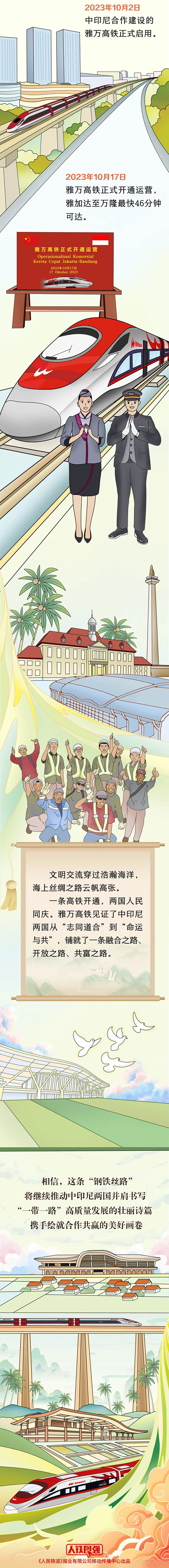 640-(5).jpg 640-(5).jpg