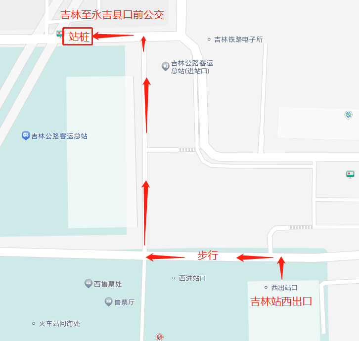 吉林站出站乘坐公交路线图.png