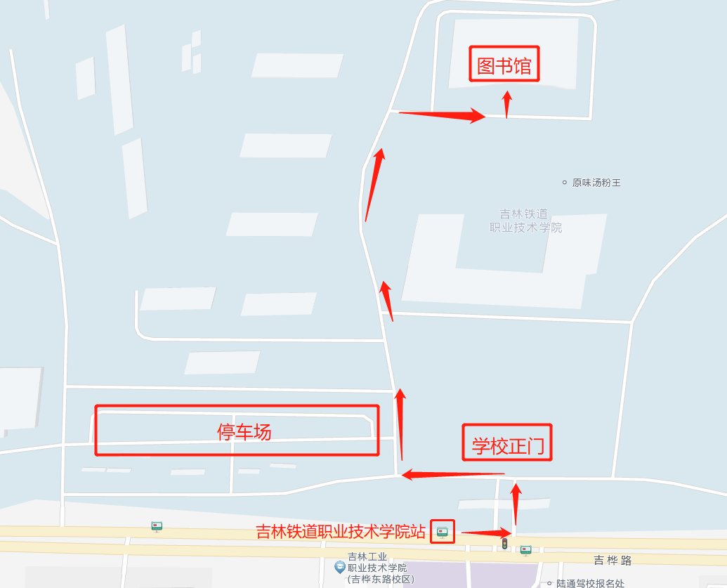 下公交后进入校园路线图.png