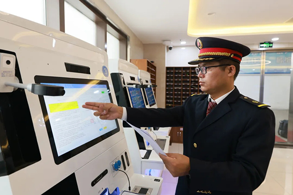 2.webp.jpg 2.webp.jpg