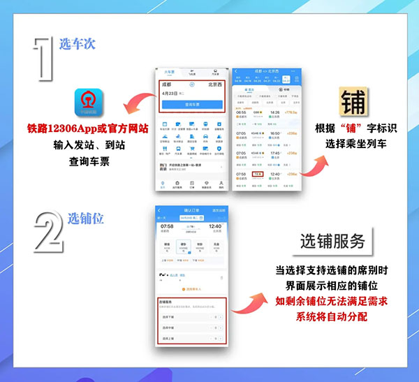 4.webp.jpg 4.webp.jpg