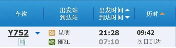 4.webp.jpg 4.webp.jpg