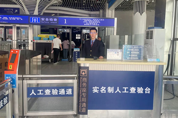 4.webp.jpg 4.webp.jpg