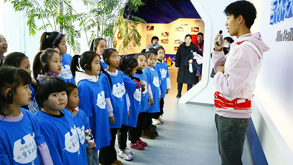 吉林铁路博物馆开展志愿者和讲解员培训活动