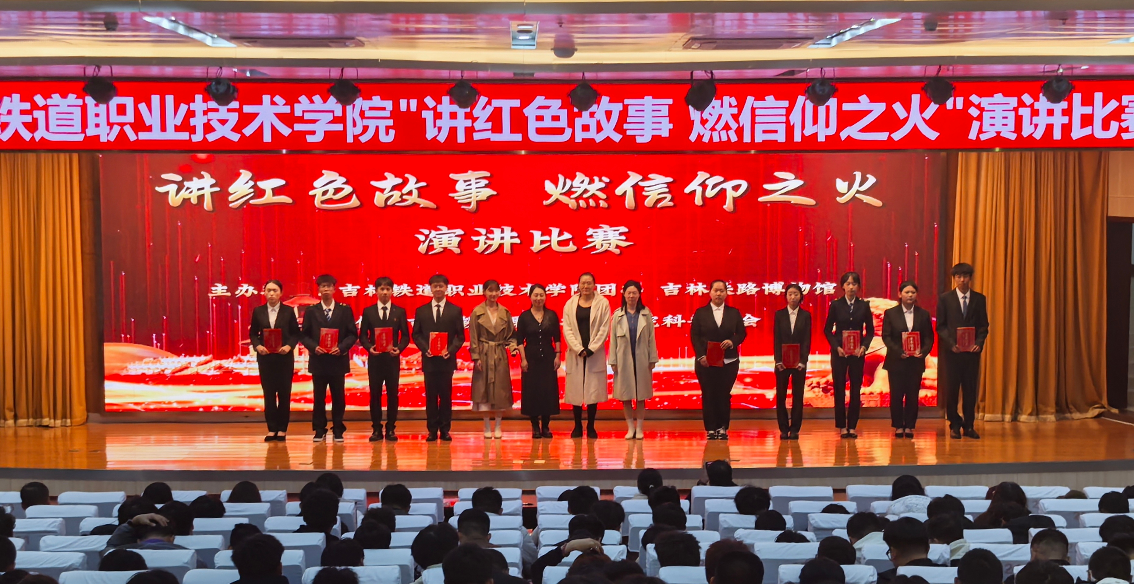 微信图片_20241028143815.jpg